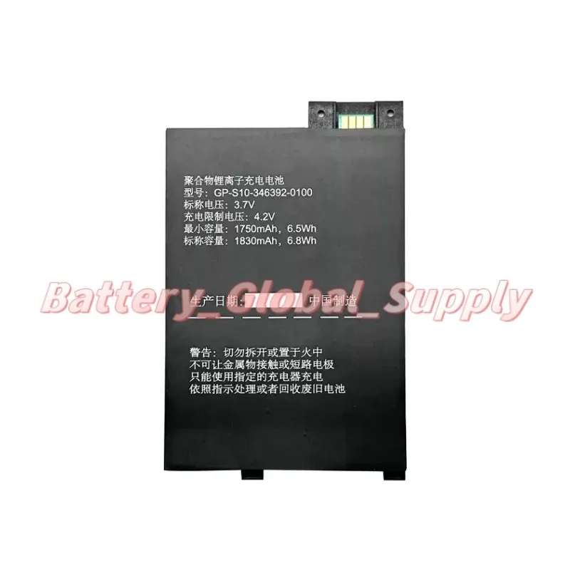 

For GP-S10-34392-0100 3 S11GTSF01A Battery 3.7V 1830mAh 1 PCS New -