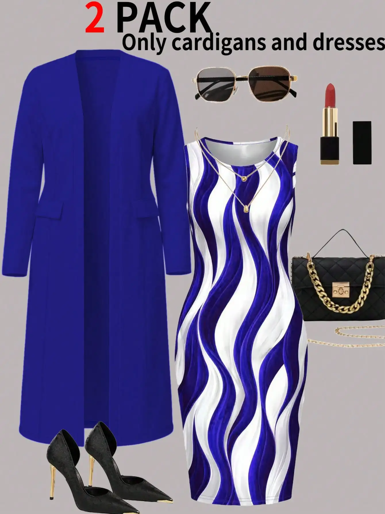 

Комплект из 2 предметов больших размеров: кардиган с длинными рукавами и платье без рукавов с абстрактным волнообразным принтом для весенних торжественных мероприятий