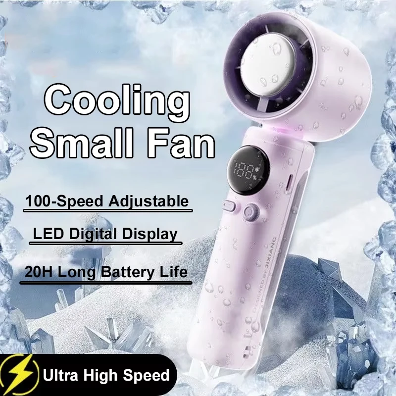 

Ручной высокоскоростной маленький вентилятор 100-скоростной регулируемый ветровой турбо-цифровой дисплей ледяное охлаждение USB перезаряжаемый электрический вентилятор