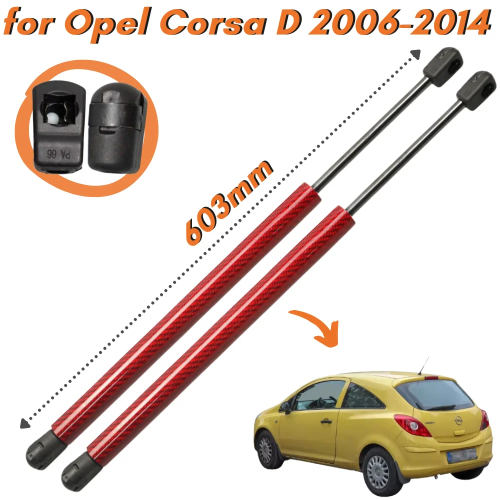 

Qty(2) Trunk Struts for Opel Corsa D 3-door Hatchback 2006-2014 603mm Rear Tailgate Boot Lift Support Gas Springs Shock Absorber