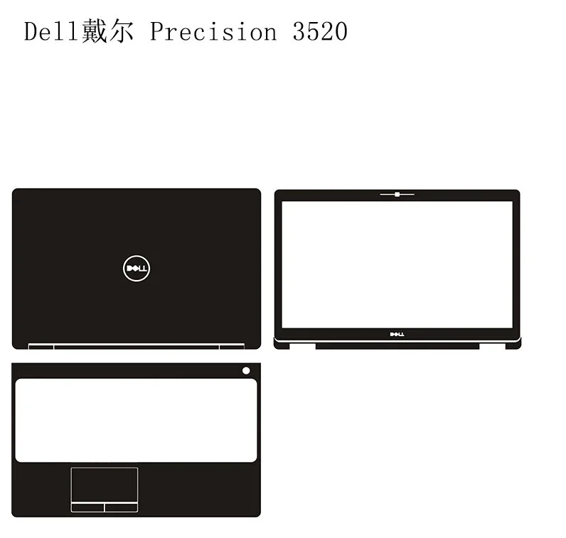 3PCS Skin Sticker Full Cover For DELL Latitude E6420 E6430 E6330 E6320 E6220 E7410 E7240 E7270 Precision 3520 M4600 M4700 M4800