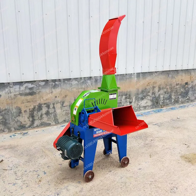 Cattle and sheep breeding machinery Wet and dry grass Straw crusher Feed Multifunctional household guillotine machine Soft silk
