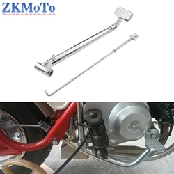 Motorcycle Rear Brake Lever Foot Pedal For Little For Honda Z50 Z50A Z50J Z50R Mini Trail Monkey Bike Motorcycle Accessories