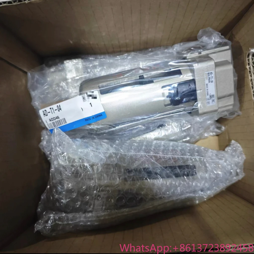 

Brand New AD-T1-04 AD-T23-04