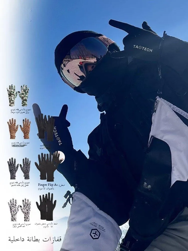 taotech-touchscreen-ski-gloves-inner-warm-anti-slip-for-men-and-women-single-board-double-board-elastic-outdoor-campin