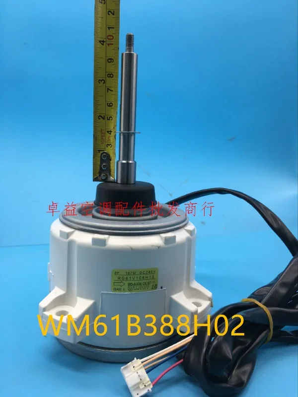 

Original motor 3 air conditioning DC fan motor WM61B388H02 RG61V106H15, 187W