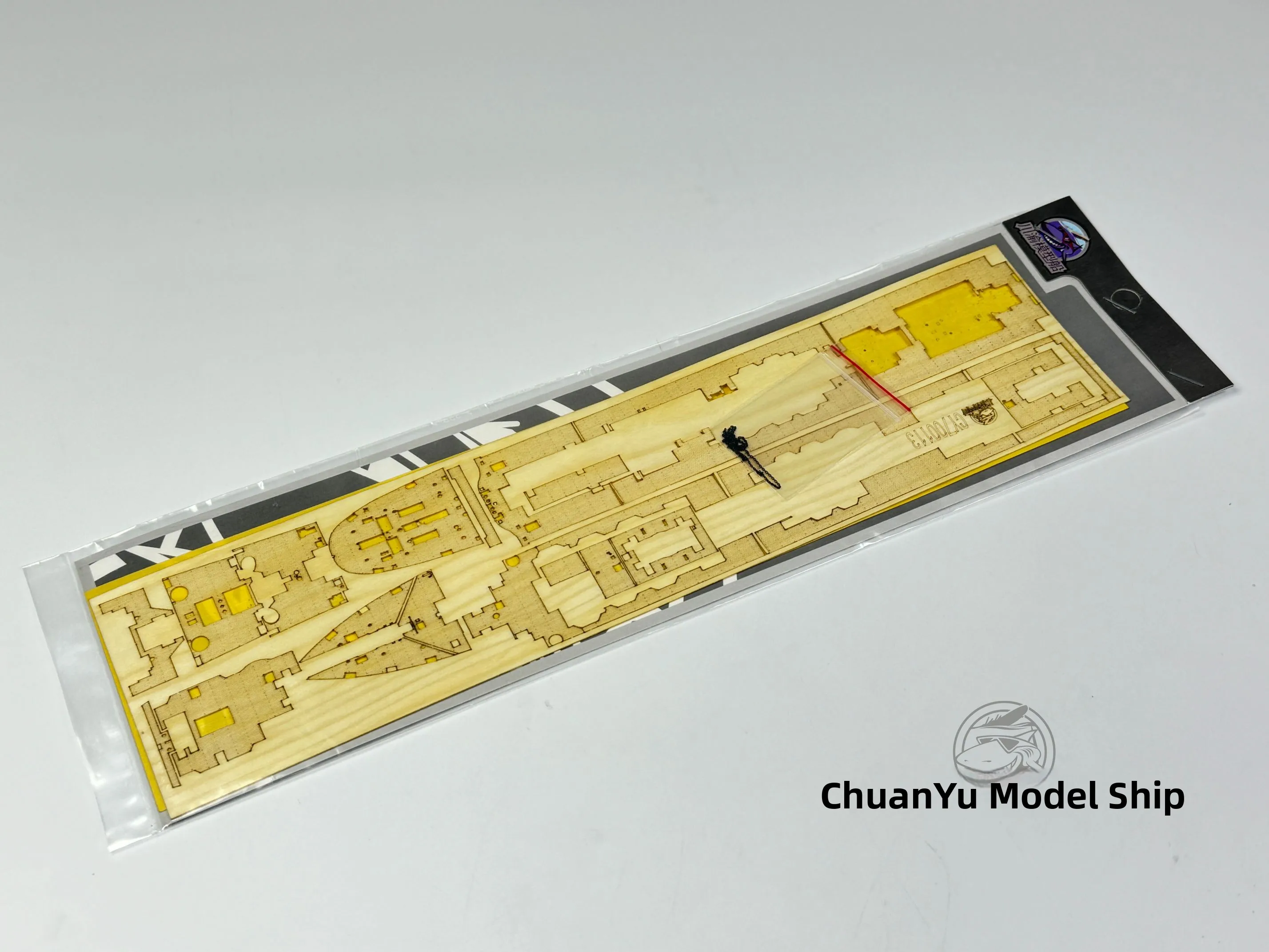タイタニック号木製デッキ模型-700スケール-ミニチュア-手作りキット-カバー紙付き-小型-クラフトシミュレーション-船舶模型