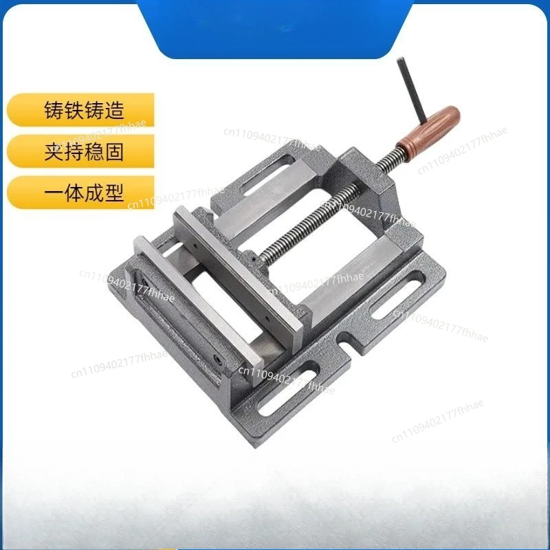 Drilling Machine, Flat Mouth Pliers, Special Woodworking Pliers for Bench Drill 3 4 5 6 Inches 8 Inches