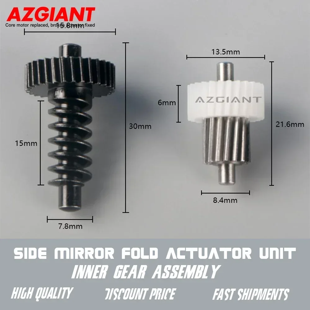 AZGIANT Side Mirror Fold Actuator Unit Inner Precision Gear Assembly for  Kia Carnival Cadenza 2010-2019