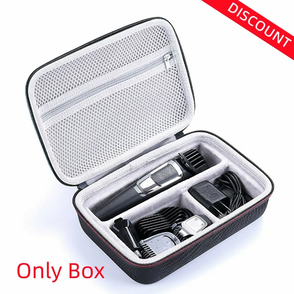 Men's Razor Hard Travel Box Cover Bag For Philips Norelco Series 3000/5000/7000 MG3750 MG5750/49 MG7750/49 Zipper Pouch