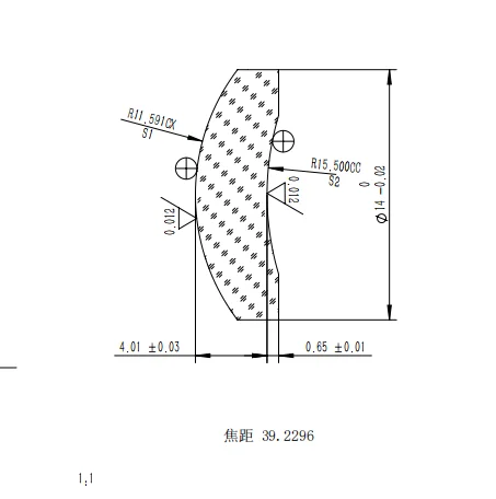 Diameter 14mm, focal length 39mm, concave convex single lens meniscus optical glass lens with coating of 400 700