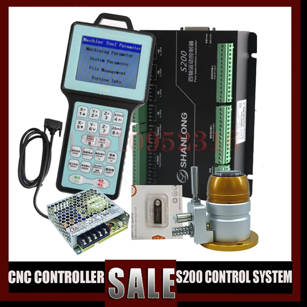 

Cnc 4-axis Dsp Controller S200 Shanlong Engraving And Milling Machine Control System + 100w + Tool Setting Instrument