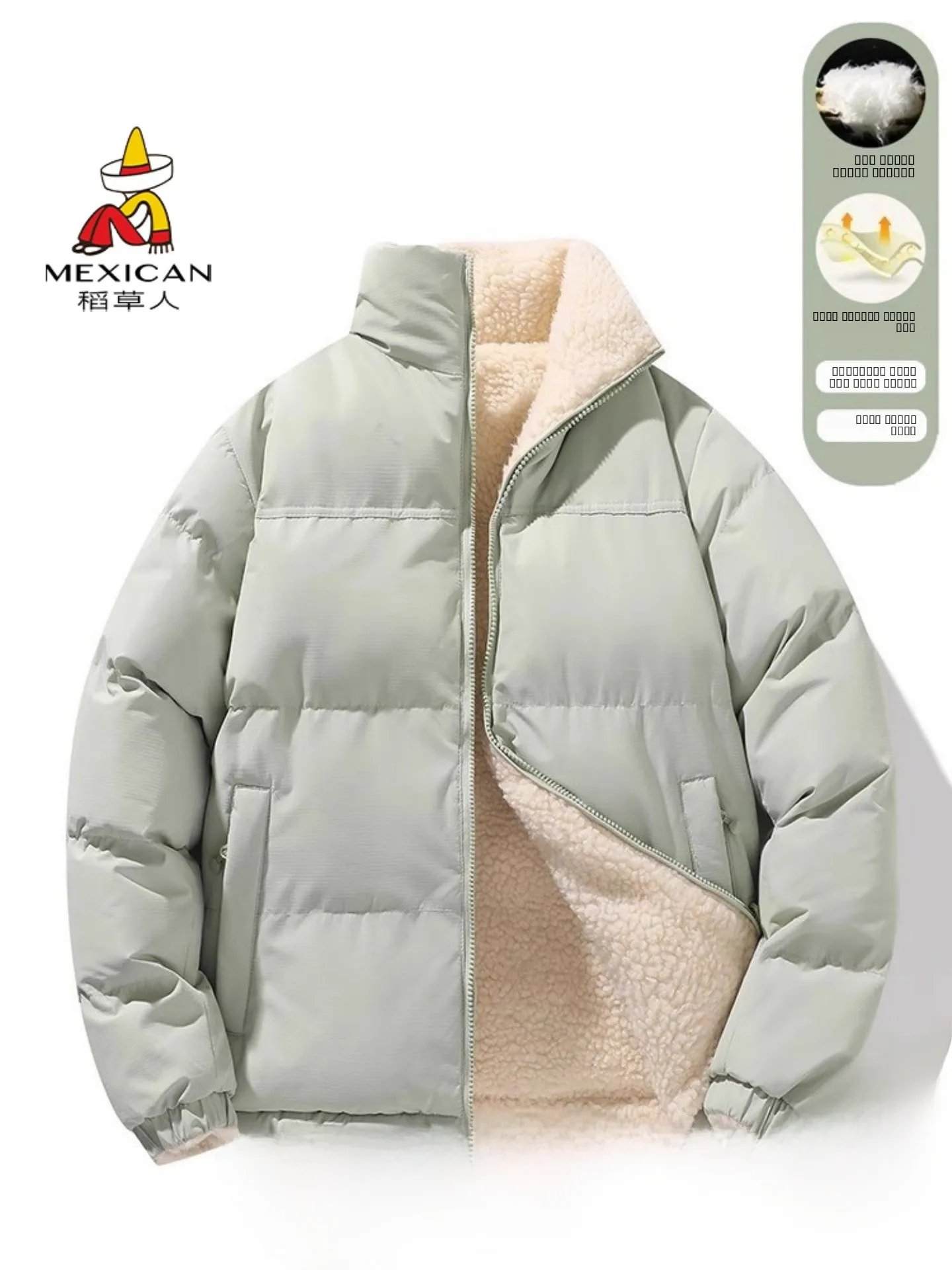 

Женская утепленная куртка из овечьего меха и пуха, двусторонняя, зимняя, свободного кроя, ветрозащитная, водонепроницаемая, для повседневной носки