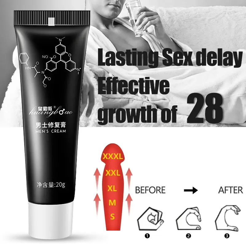 20ml Siyi Penis Enlargement Repair Cream Big Dick Erection Male Massage Gel Man\'s Repair Activity Lube Adult Products for Men