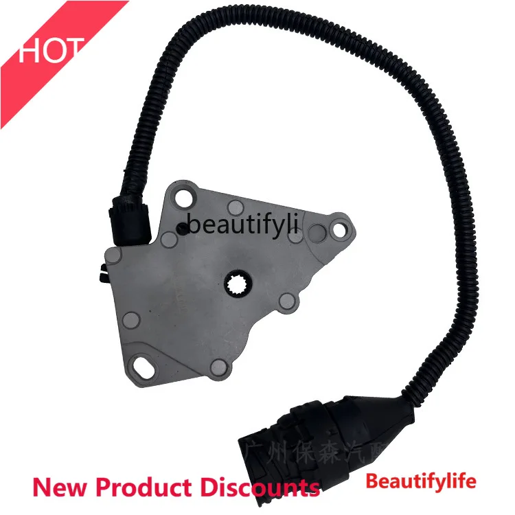 

D185 Factory direct sales car transmission safety switch UHB500020