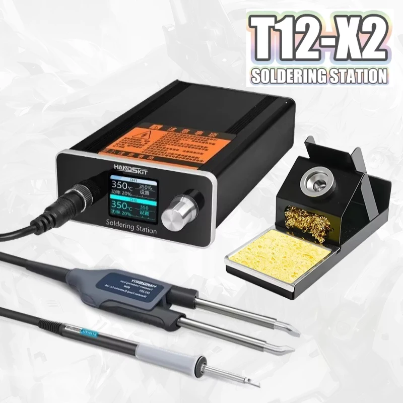 T12-X2 Tweezers T12 Soldering Station For SMD Electronic Components Repair Chip Desoldering Kit Tweezer Portable Repair Tool