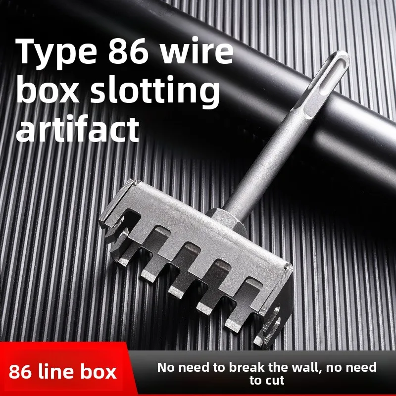 86 Type Junction Box Grooving Tool, SDS Plus Electric Hammer Wall Chaser for Electrical Installation