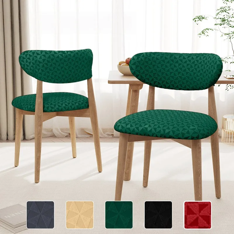 Solid Wood Dining Chair Cover Jacquard Velvet Chair Slipcover Stretch Protector Split Seat Back Cover Office Dining Chair Decor