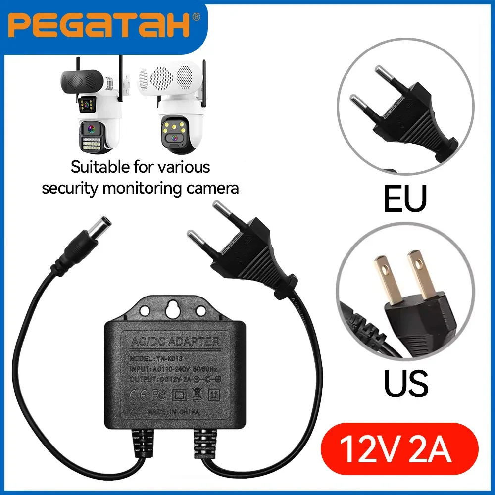 DC12V 2A Waterproof…