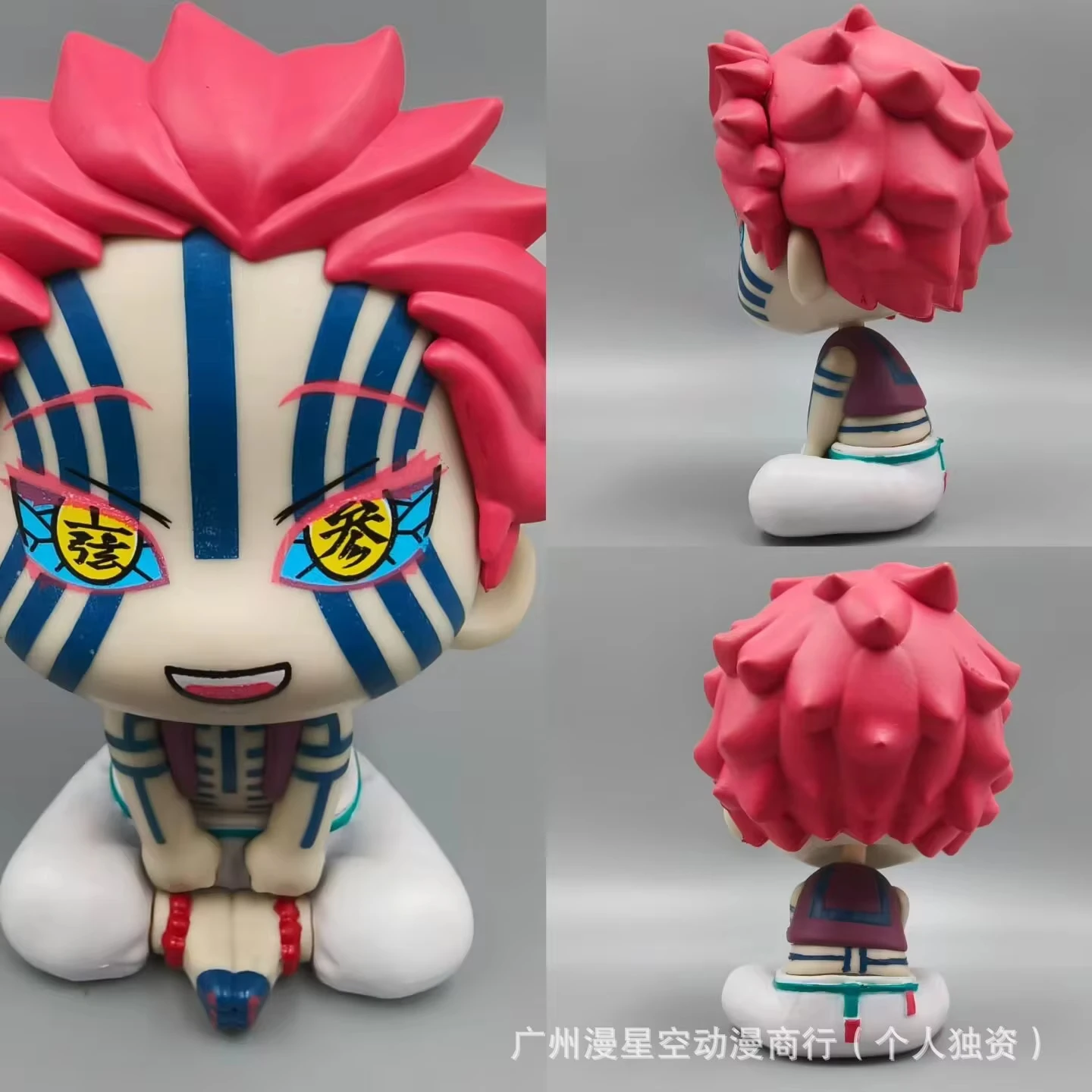 

Клинок «Убийца призраков» на заводе · Передвижное сиденье «Трое гнездо» Q-Version Симпатичное аниме Убийца демонов Периферийное украшение Игрушка для мальчика в подарок