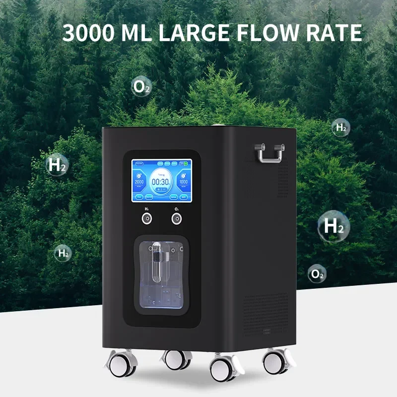 Генератор водорода 3000 мл, новая установка водорода, высокоэффективная машина для поглощения водорода, оптовая продажа с фабрики, прямые продажи