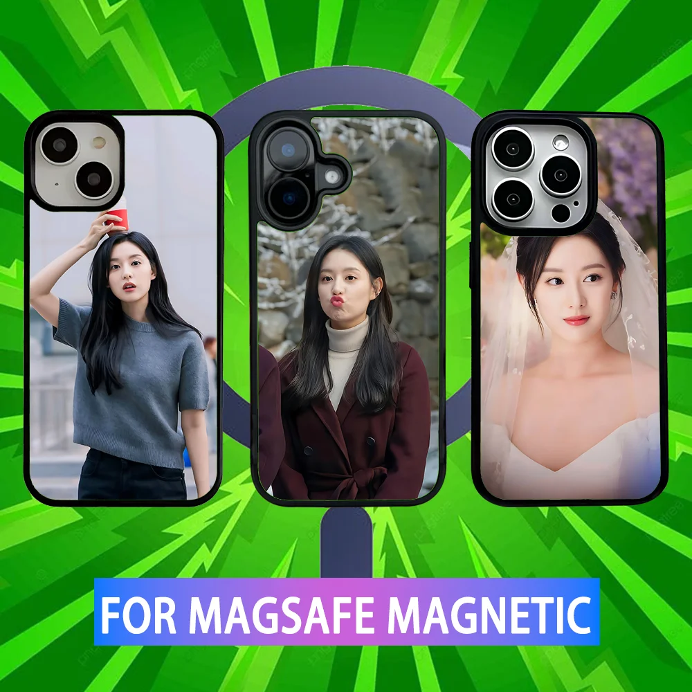 

Kim Ji Won Korea Phone Case For iPhone 16,15,14,13,12,11,Pro,Max,Plus,Mini,SE New Magsafe Magnetic Wireless Charging