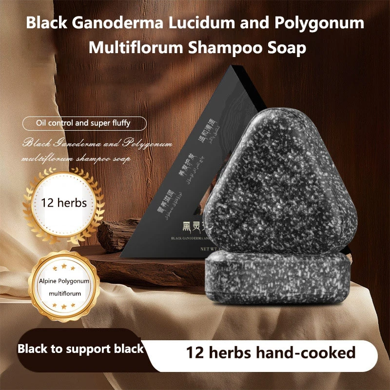 

Black Sesame Polygonum multiflorum Side Cypress Leaf Shampoo Soap White Hair Repair Soap Hair Care Set Nourishing Anti Dandruff