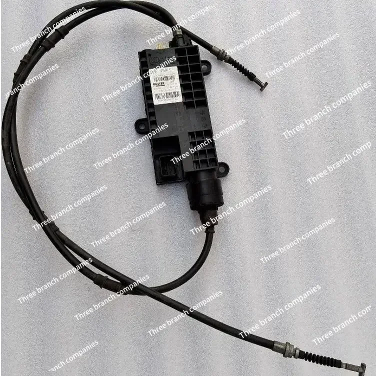 X80 Electronic Handbrake Module B90 Handbrake Module Pull Cable Parking Brake Assembly