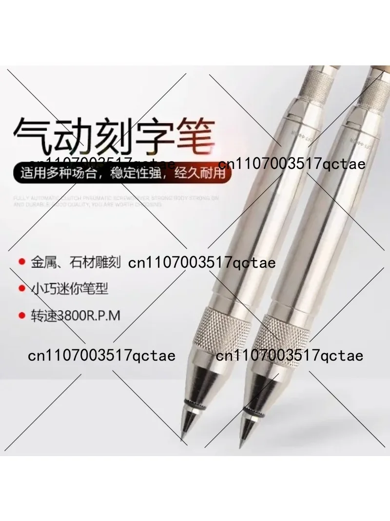 Pneumatic Engraving Pen Impact Chisel Tool For Metal Glass Stone Crafting