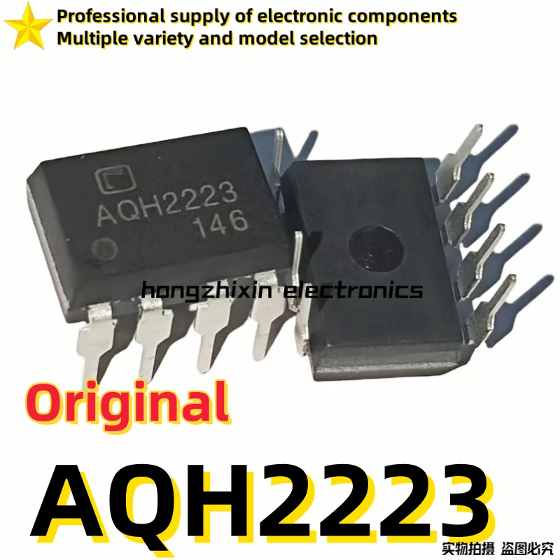 10PCS Original, brand new AQH2223 DIP-7 solid-state relay air conditioning power supply plug-in 7-pin optocoupler chip