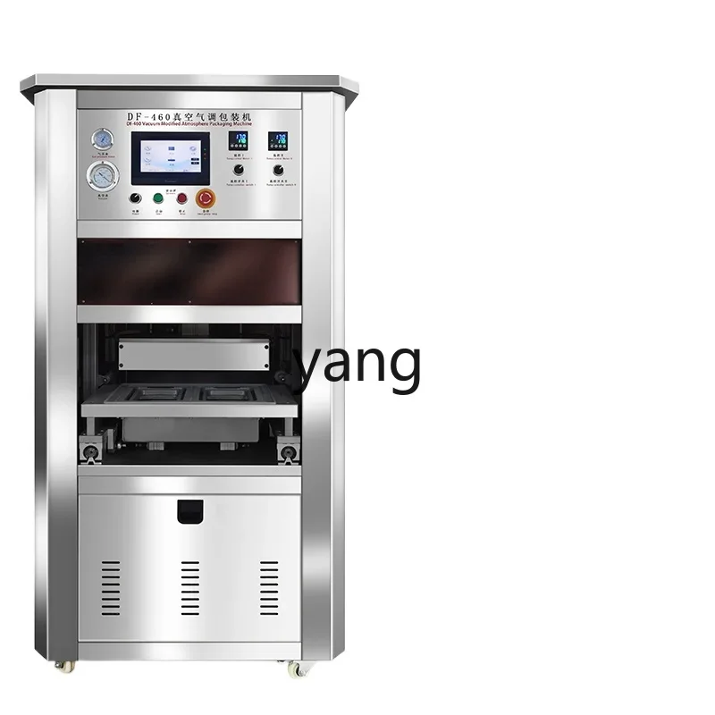 

CX vacuum filling nitrogen lunch box sealing machine modified atmosphere fresh-keeping packaging machine automatic