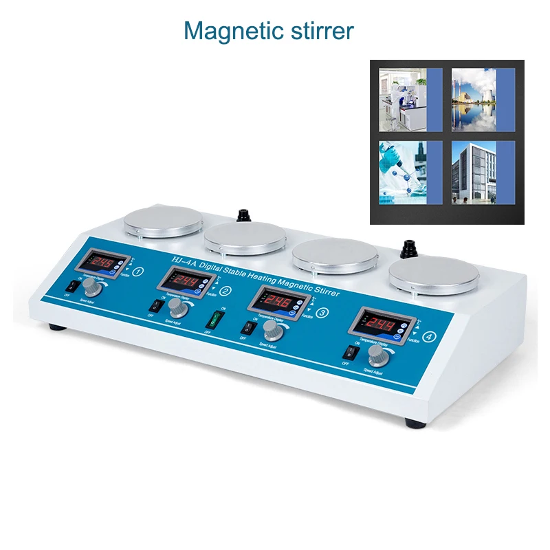 Small magnetic stirrer, digital display, constant temperature heating, large capacity magnetic stirrer HJ-4A