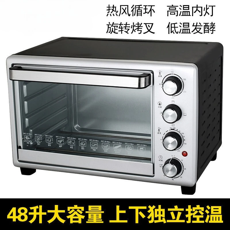 

Подходит для Baosqi, бытовая многофункциональная электрическая духовка с горячим воздухом большой емкости, полностью автоматическая, для выпечки тортов большой емкости 48 л.