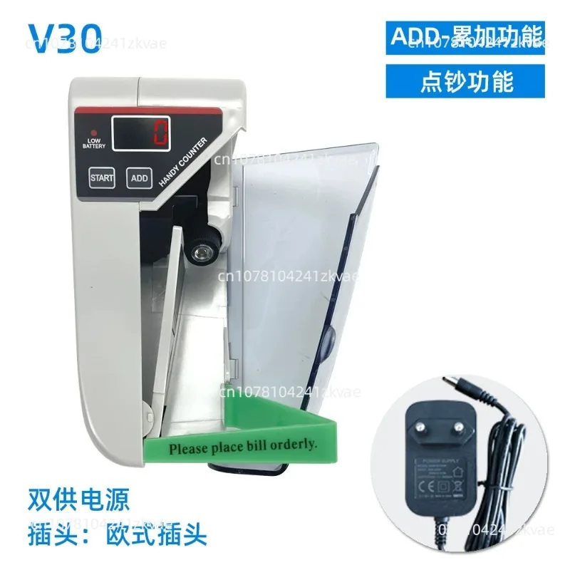 Mini Portable Banknote Counter 600 Sheets/Min Currency Cash Bill Counting Machine