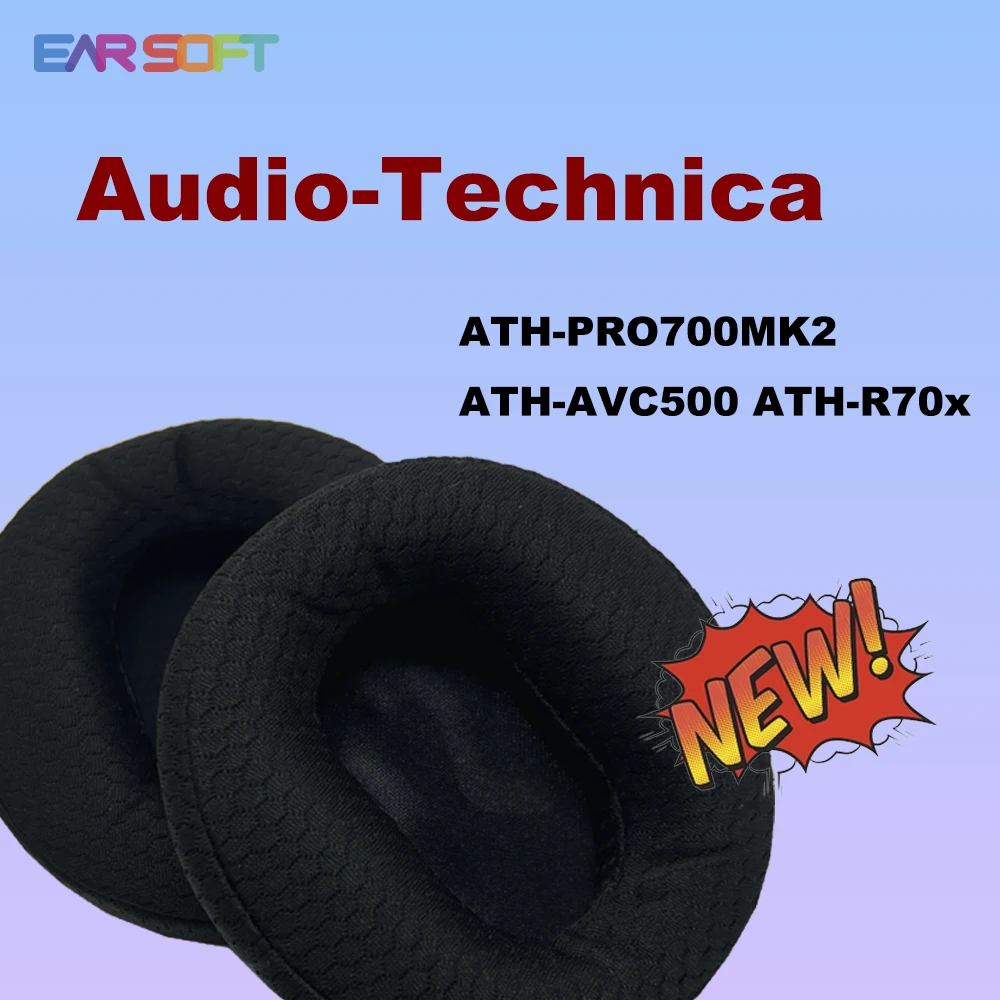 Earsoft Replacement Ear Pads Cushions for Audio-Technica ATH-PRO700MK2 ATH-AVC500 ATH-R70x Headphones Earphones Earmuff Case