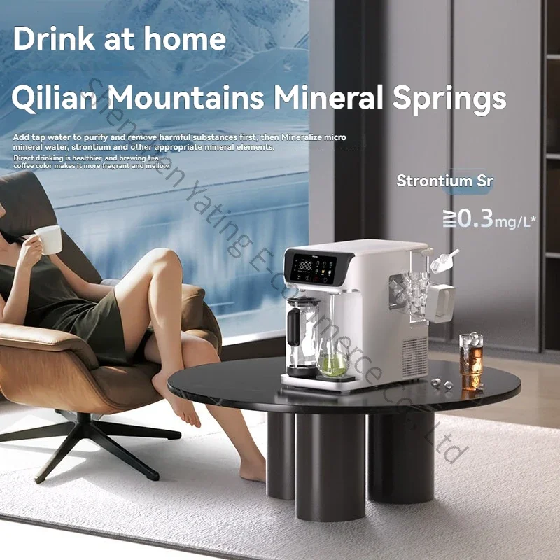 Reverse osmosis water purifiers, instant-heating ice-making direct-drinking dispensers, and household countertop water purifiers