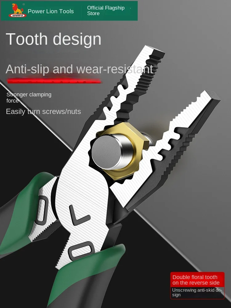 Multifunctional Diagonal Pliers Hardware Wire Cutters Professional Electrician Anti Slip Durable Universal Repair Tools Pliers