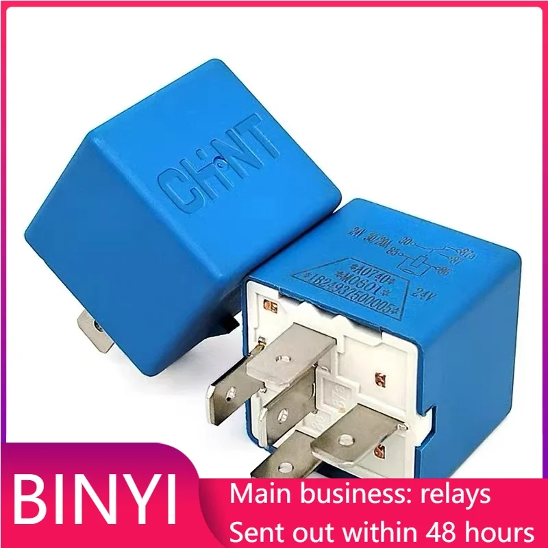 New 1pcs/lot JD202SF DC24V 5Pin Automotive Relay 30/20A SPDT Built-in Resistor Heavy Duty Truck Relay