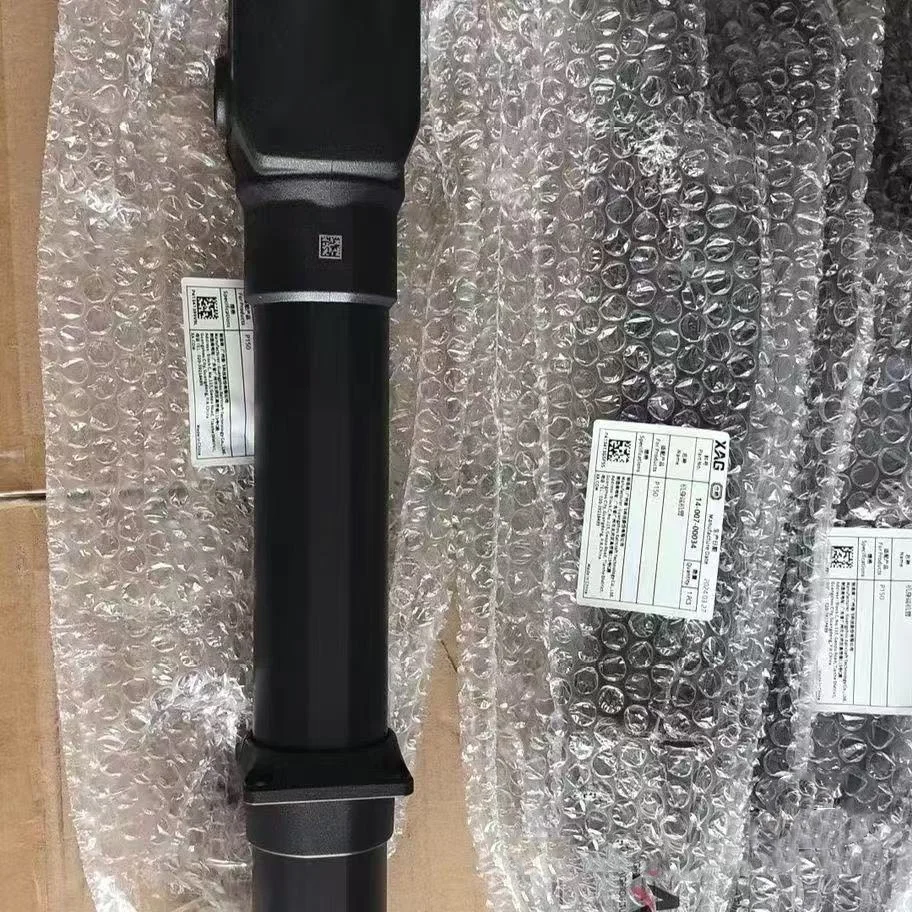P150pro/P60pro/P150 Aircraft Arm Fuselage Side Kit Part For Agras XAG Agriculture Drone Accessories 14-007-00193