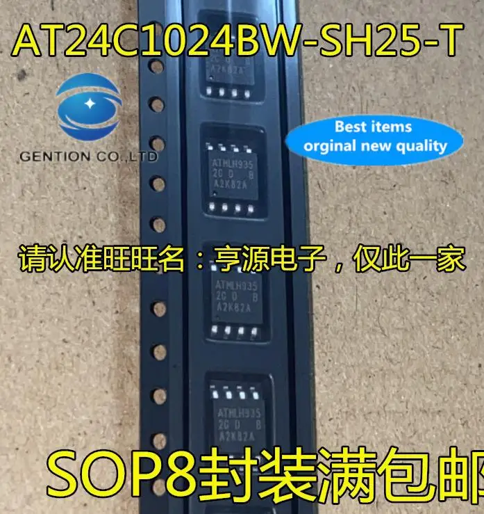 

10pcs 100% orginal new in stock AT24C1024 AT24C1024BW-SH25-T silkscreen 2GD wide body 5.2MM storage chip