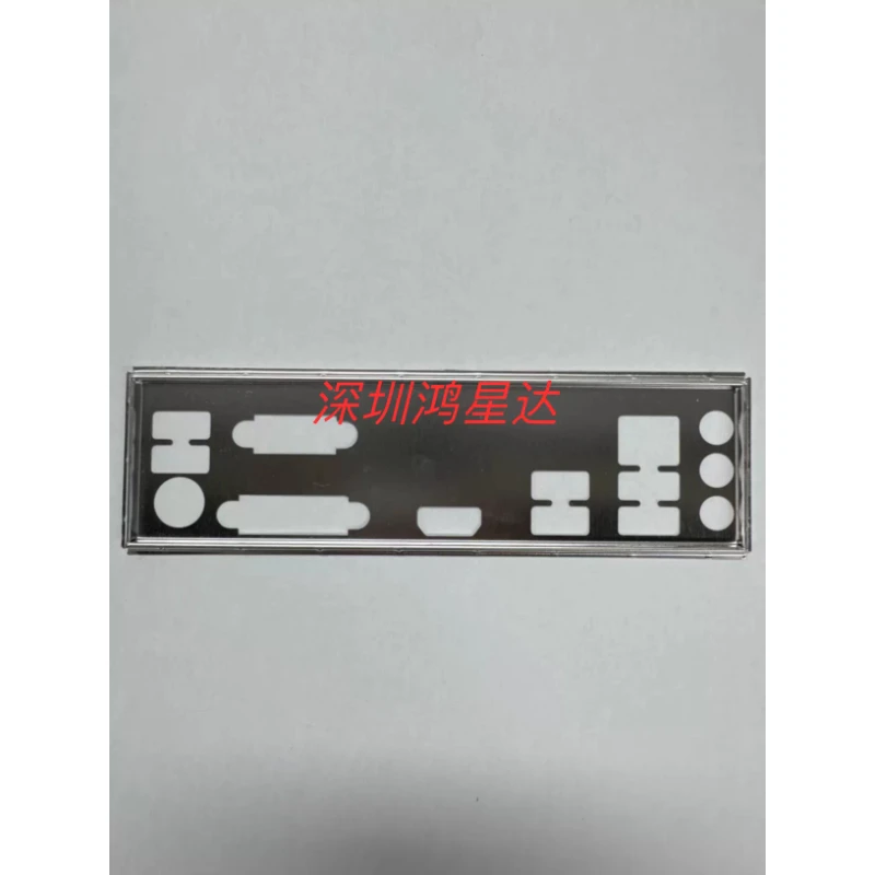 For B560M Motherboard Backplate IO