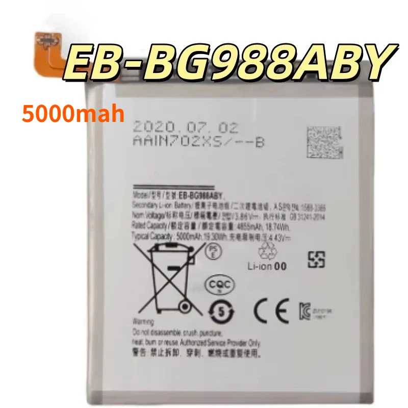 Replacement battery EB-BG985ABY BG988ABY for S20 5G/S20 Plus/S20 Ultra mobile phone battery