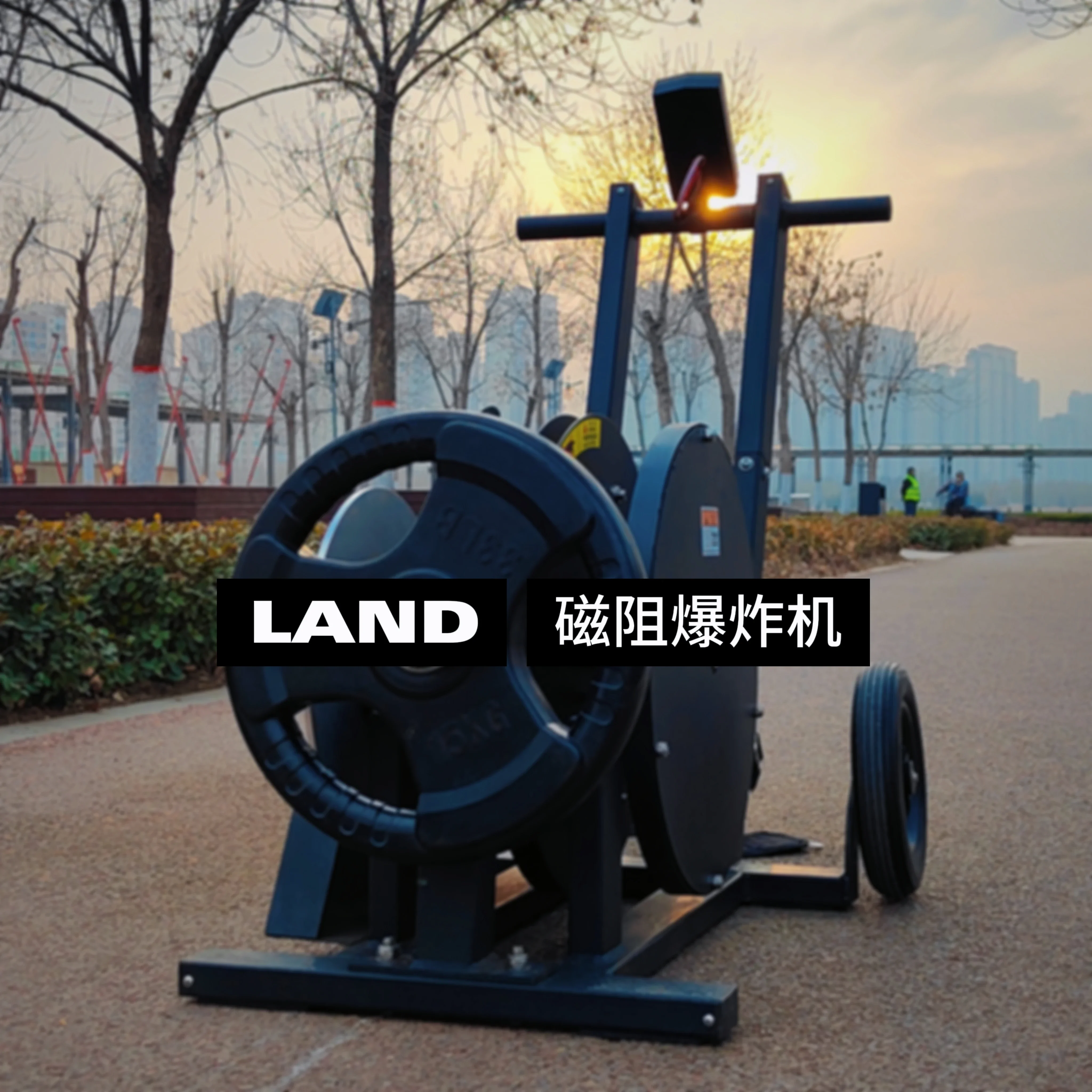 آلة تدريب رياضي موشن سبرينت 1080 لطلاب المدارس الثانوية