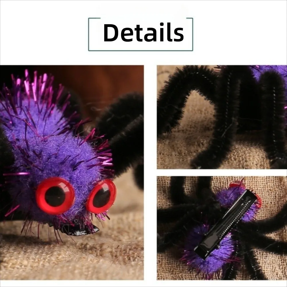 شكل العنكبوت هالوين العنكبوت مقاطع الشعر هالوين موضوع حفلة تنكرية فروي العنكبوت مقاطع الشعر متعة مقاطع الشعر تأثيري التبعي #3