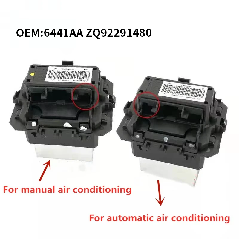 6441AA for Peugeot 408 508 2008 Citroen Elysee C4L C5 air conditioner blower resistance  speed control module OEM: ZQ92291480