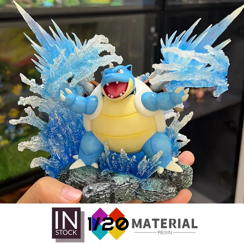 [In Stock]1/20 Resin Scale World [Copy DM] - Squirtle & Wartortle & Blastoise & Water Base