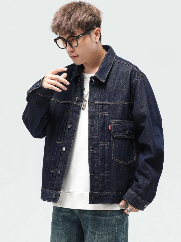 

KGK2023 Original Color Denim Jaet Loose Fit High Street Faion ort Sle Versatile Casual Cotton irt for Youth