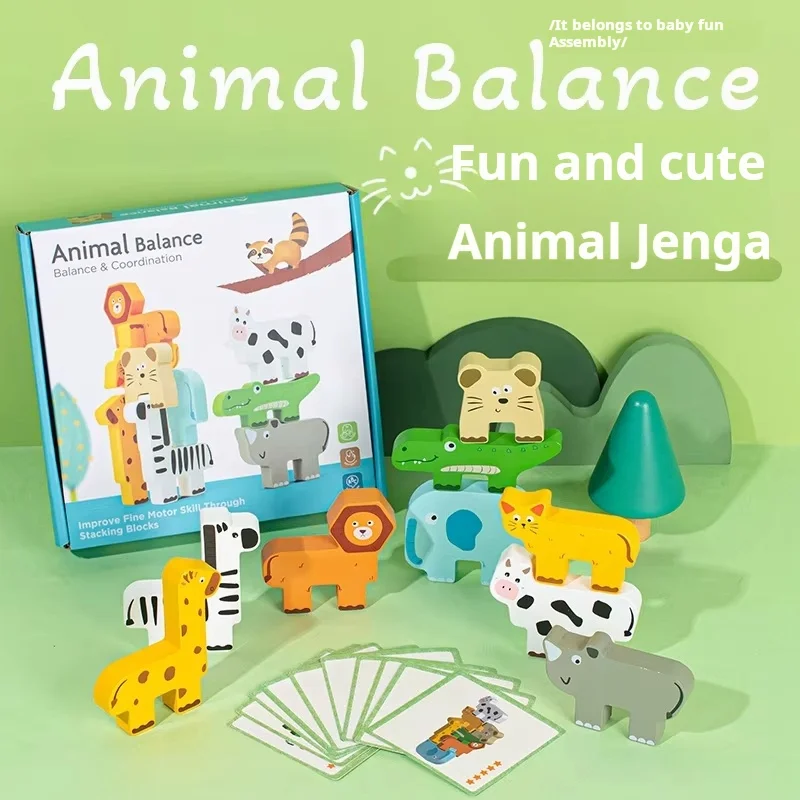 

Children's wooden animal balance stacking music animal pattern cognition early education puzzle building block toys