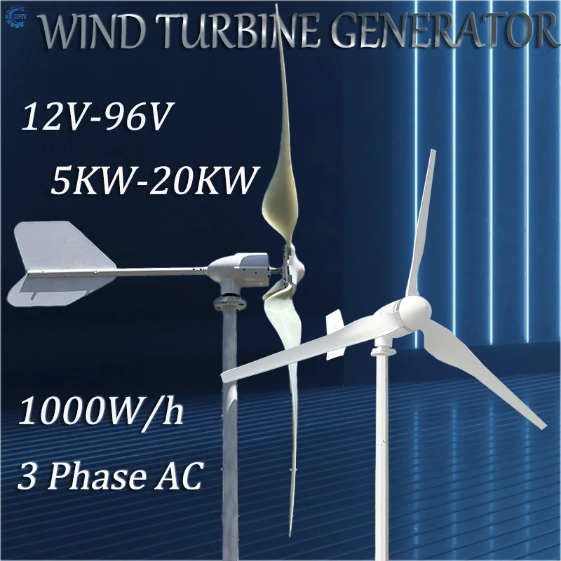 Free Energy 5KW 10KW Horizontal Axis Wind Turbine Generator 12V 24V 48V 96V Generator with MPPT Controller and Off Grid System