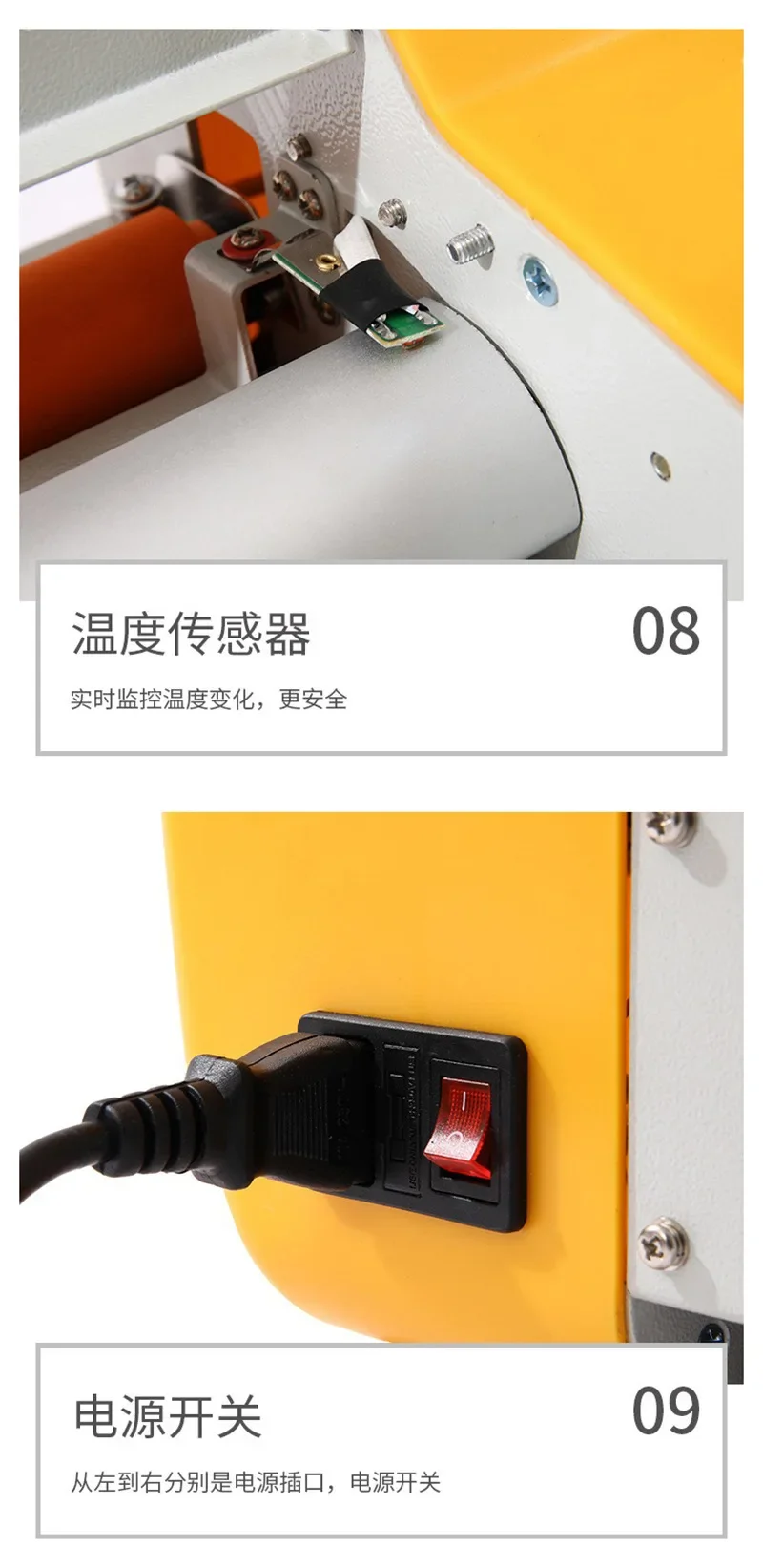 A3 electric laminating machine 3520 newly upgraded small self-adhesive color page pre-coating film single